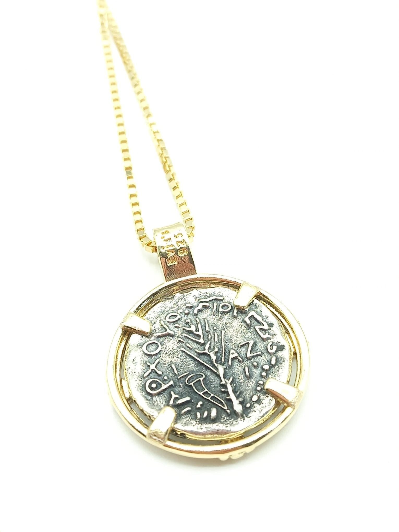 Coin of the resurrection Biblical coin Pendant made from 925 Sterling Silver & Gold frame