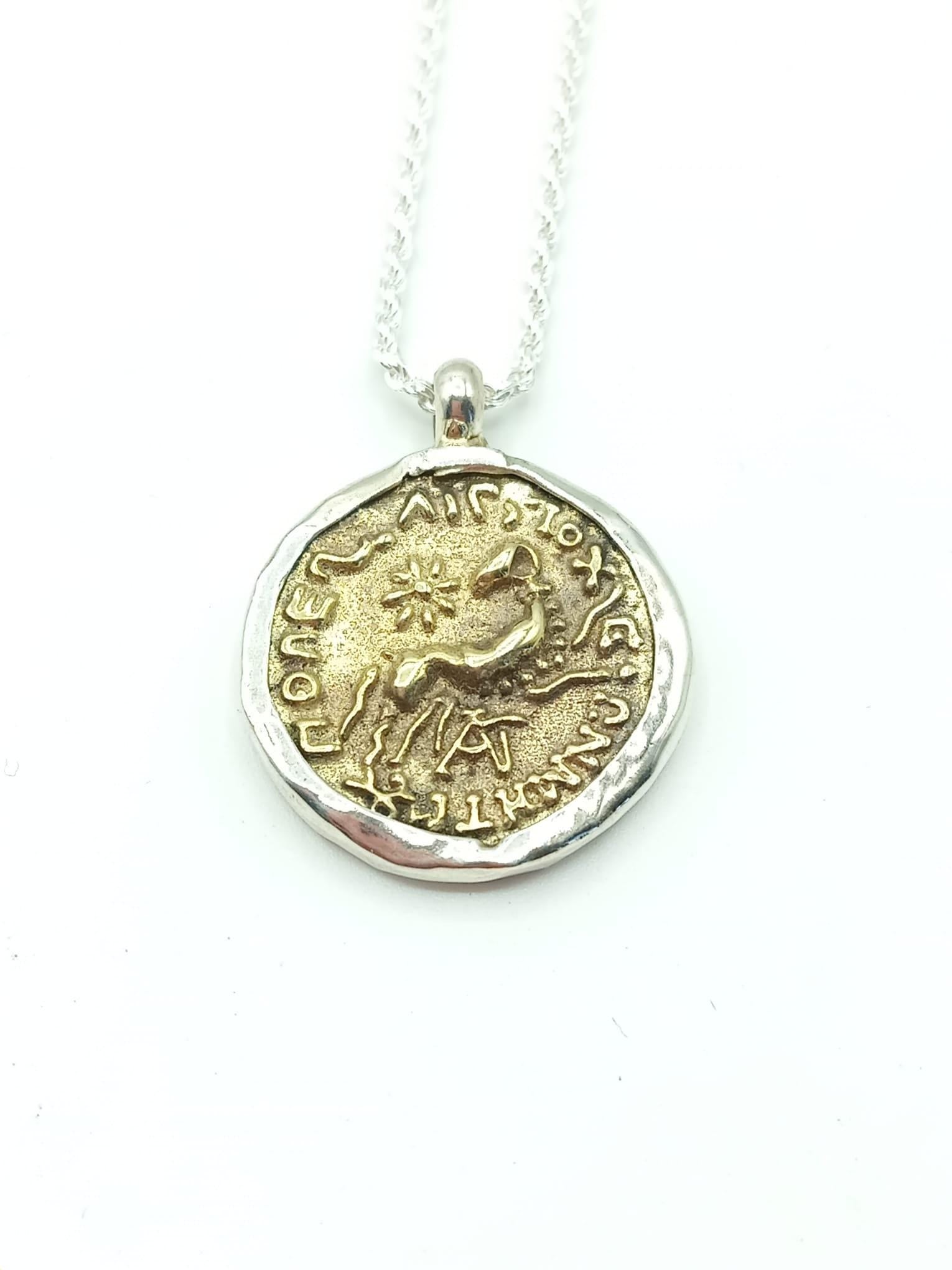 Star of Bethlehem ancient coin hand made pendant