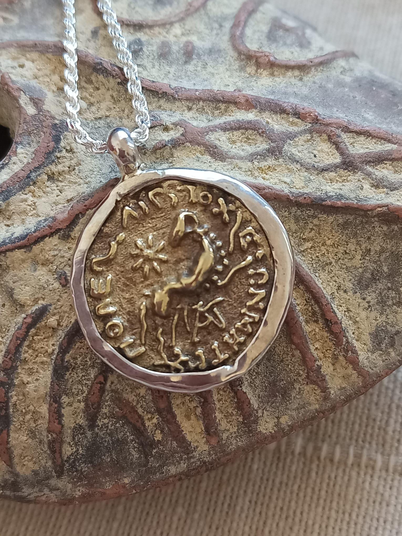 Star of Bethlehem ancient coin hand made pendant