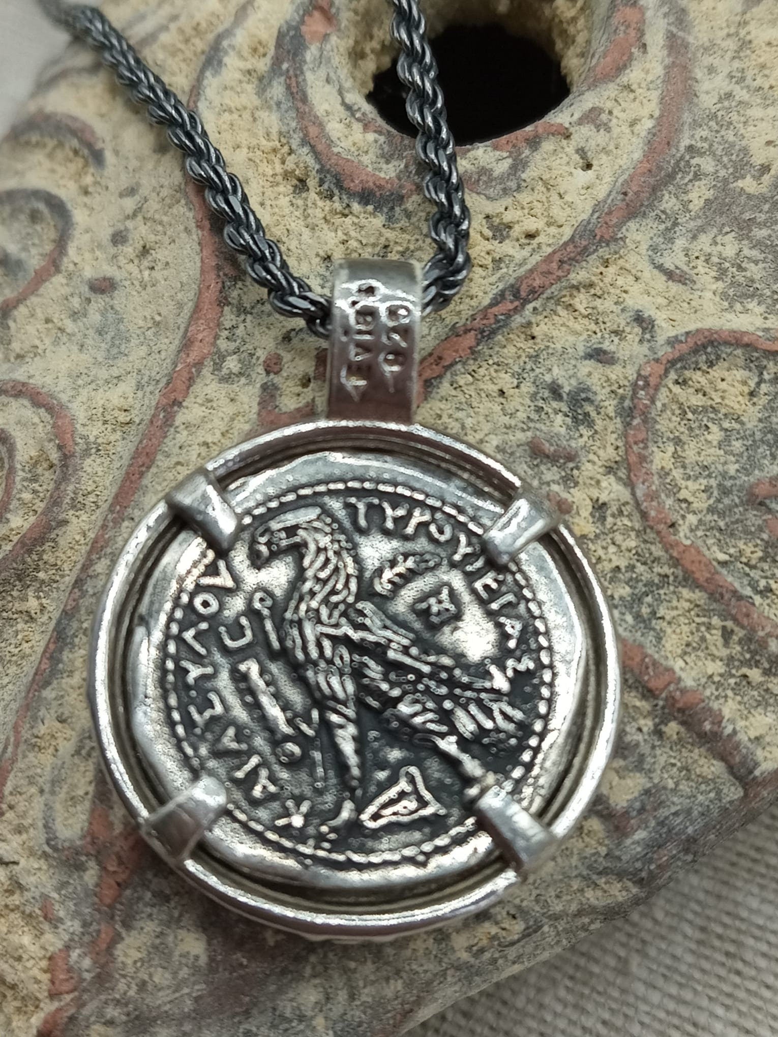 Tyrian Shekel Coin Unisex Pendant made of Sterling Silver