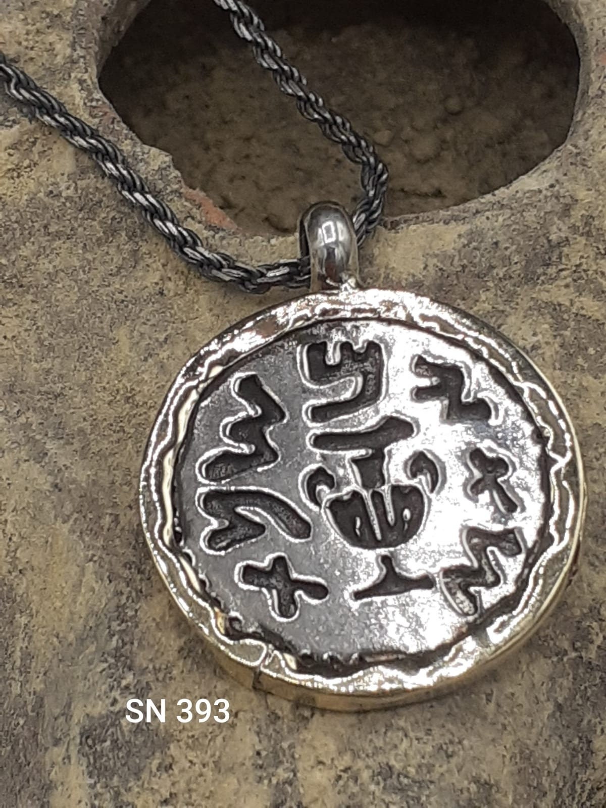 Masterpiece design of Ancient coin with hand made crafted Gold frame