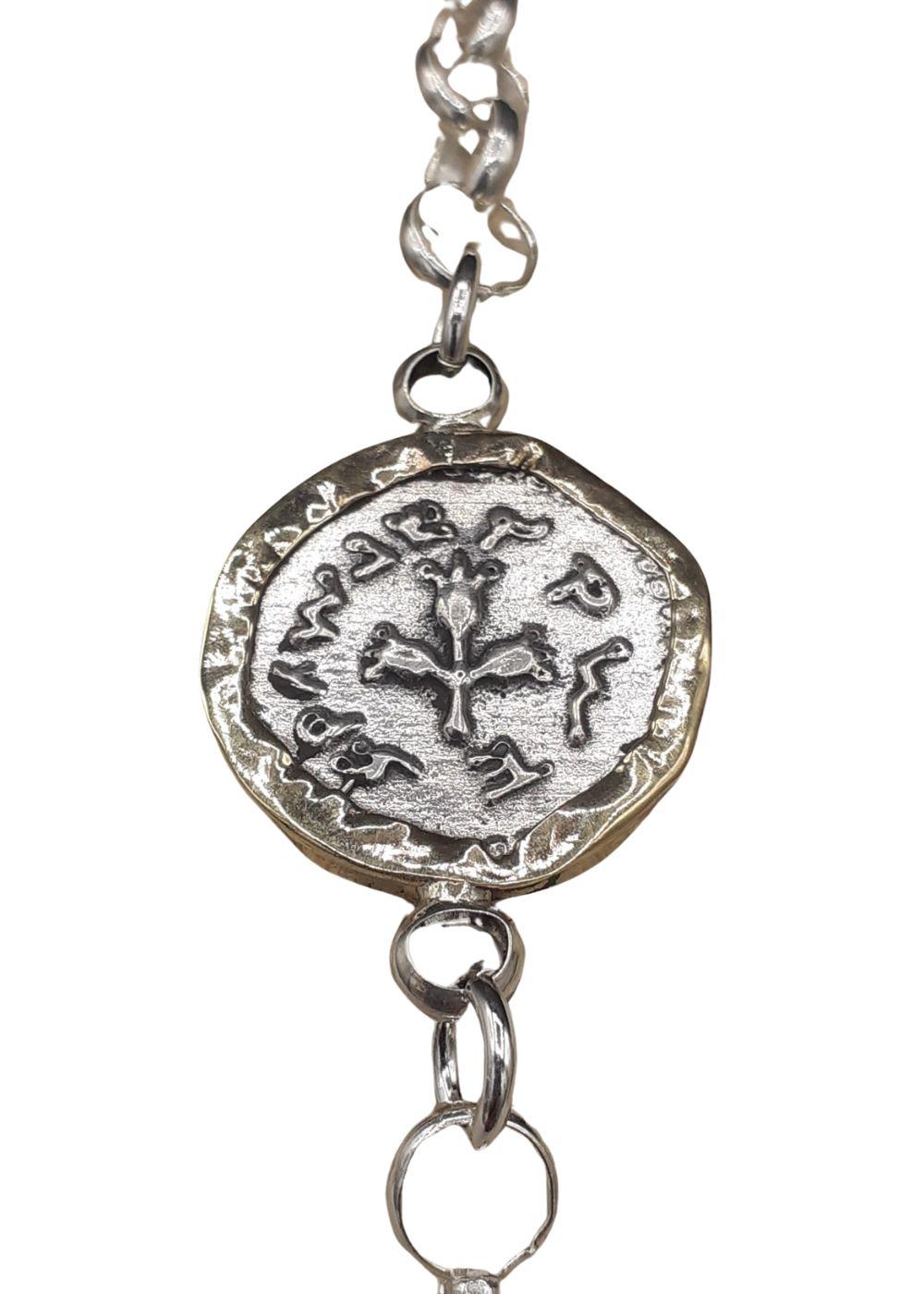 The Great Revolt Gold & Silver ancient coin bracelet