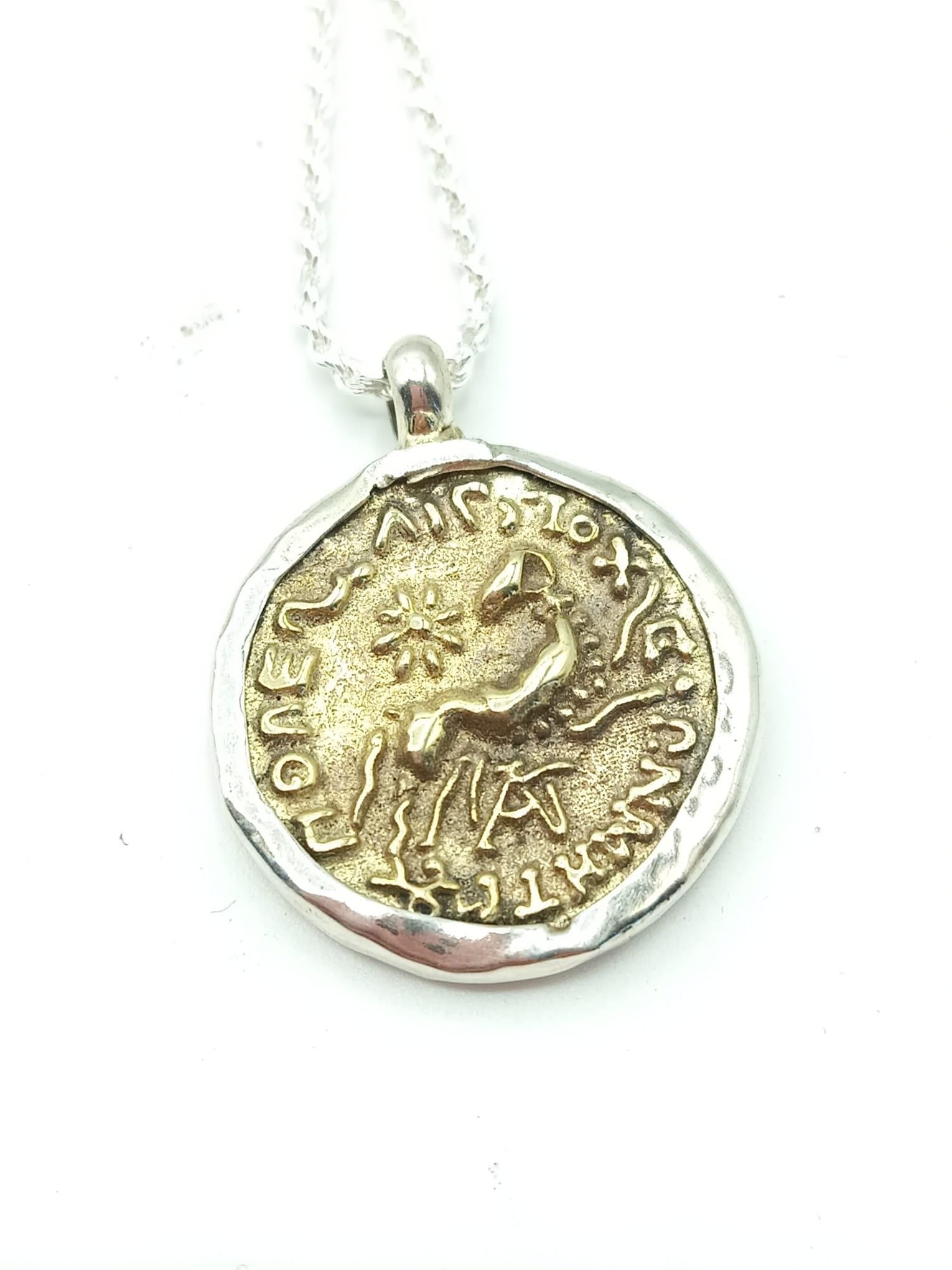 Star of Bethlehem ancient coin hand made pendant