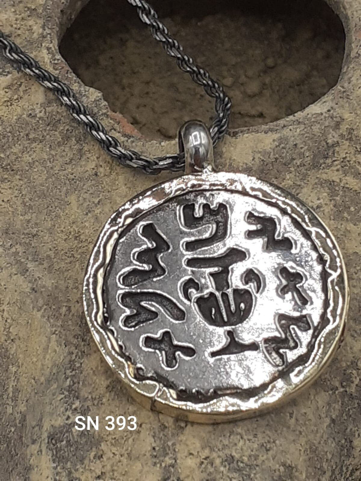Masterpiece design of Ancient coin with hand made crafted Gold frame