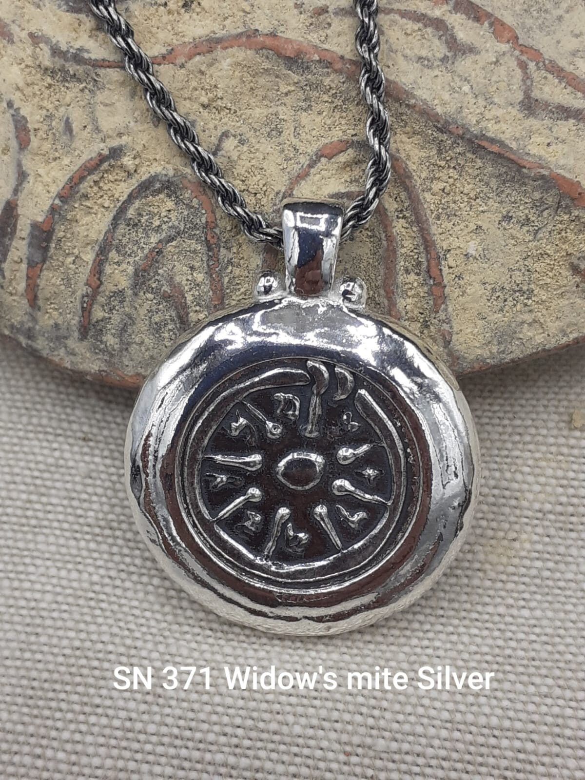 Hammer finish Widow's mite Sterling silver pendant
