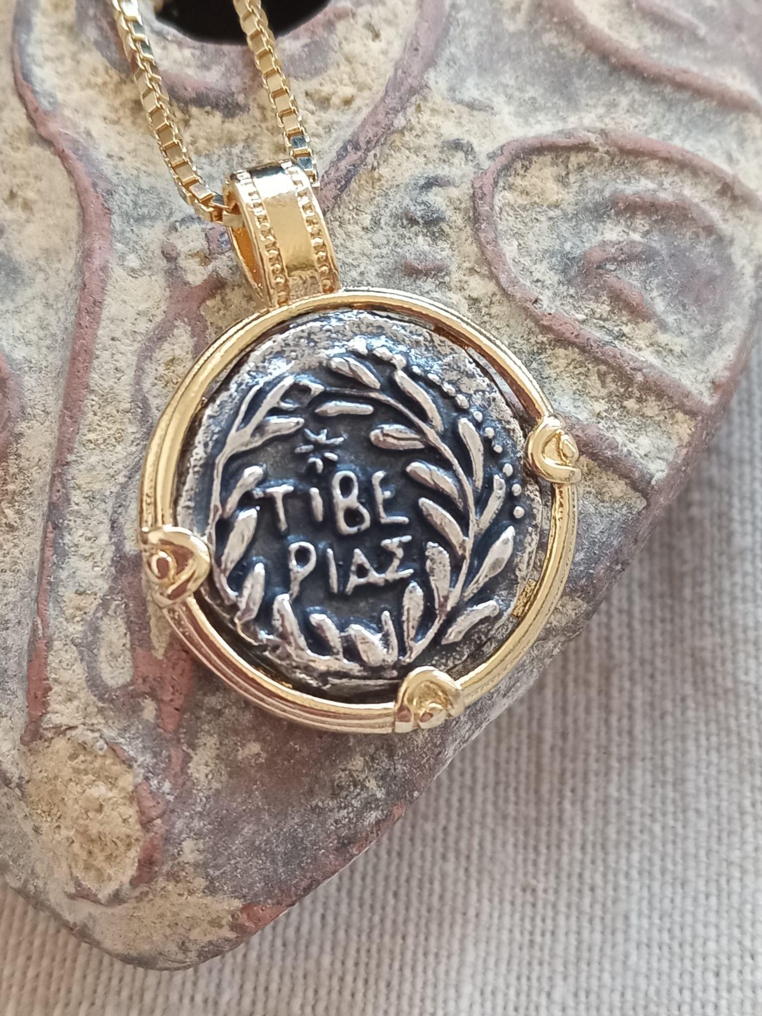 Coin of the resurrection Biblical coin Pendant made from 925 Sterling Silver & Gold frame
