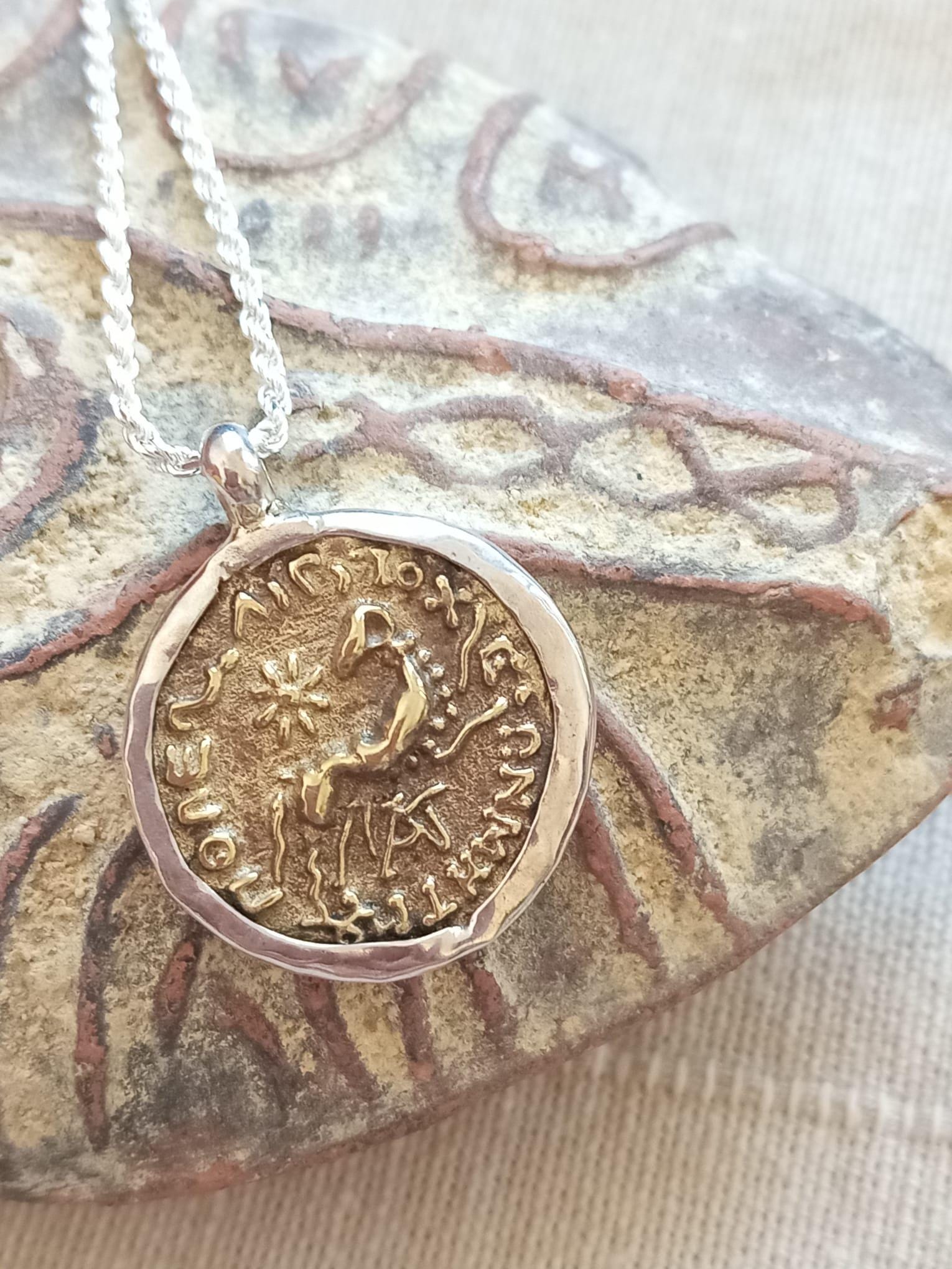 Star of Bethlehem ancient coin hand made pendant