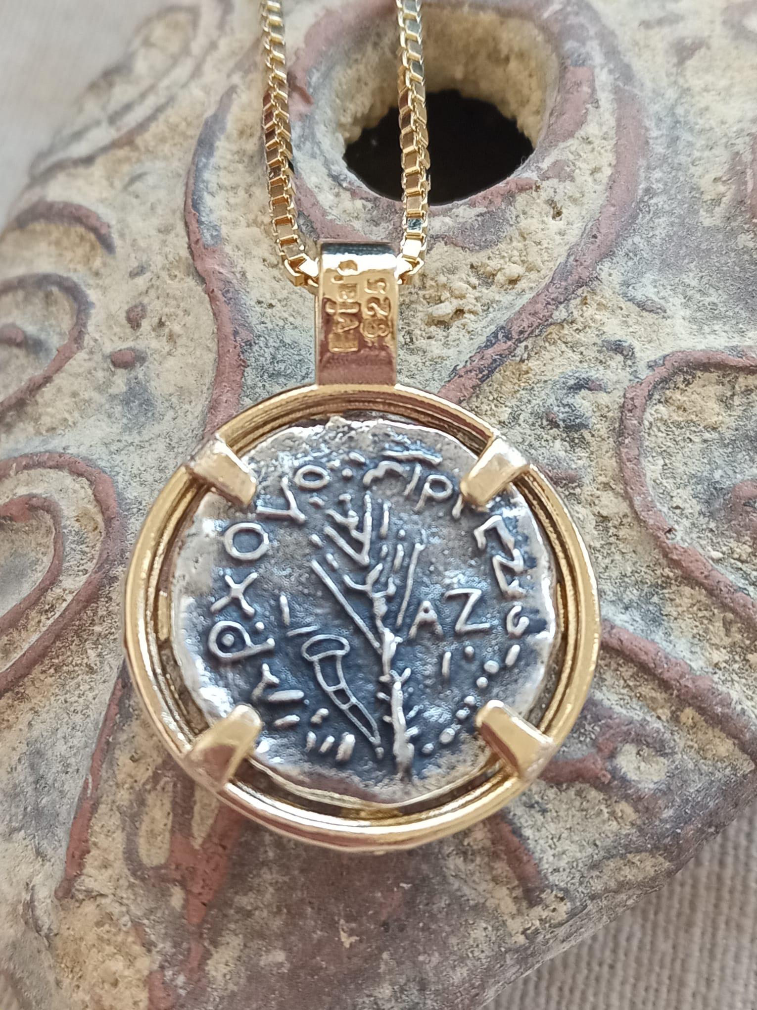 Coin of the resurrection Biblical coin Pendant made from 925 Sterling Silver & Gold frame