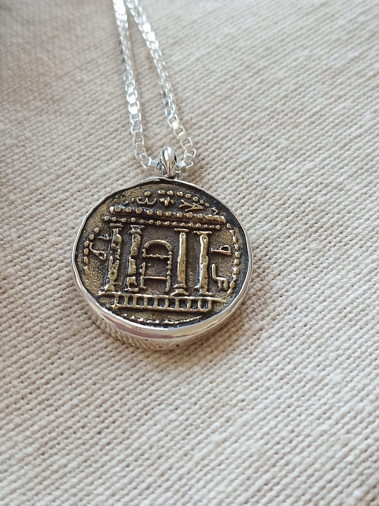 שרשרת מטבעות יהודיים עתיקות מכסף סטרלינג דו-צדדי מחודש מרד בר כוכבא