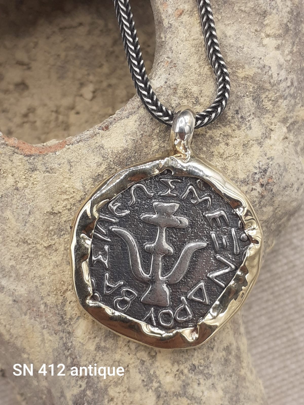 Widow's mite ancient coin jewelry 925 Sterling Silver in hand made Gold frame Pendant