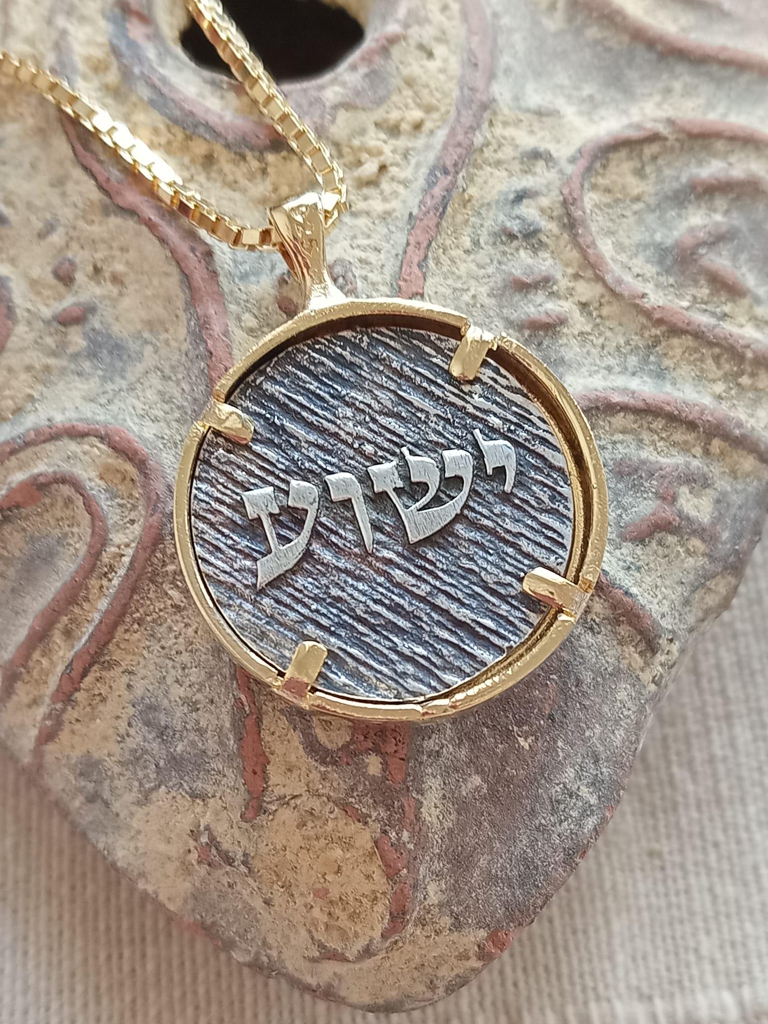 תליון צלב דו-צדדי מכסף סטרלינג עם מסגרת זהב