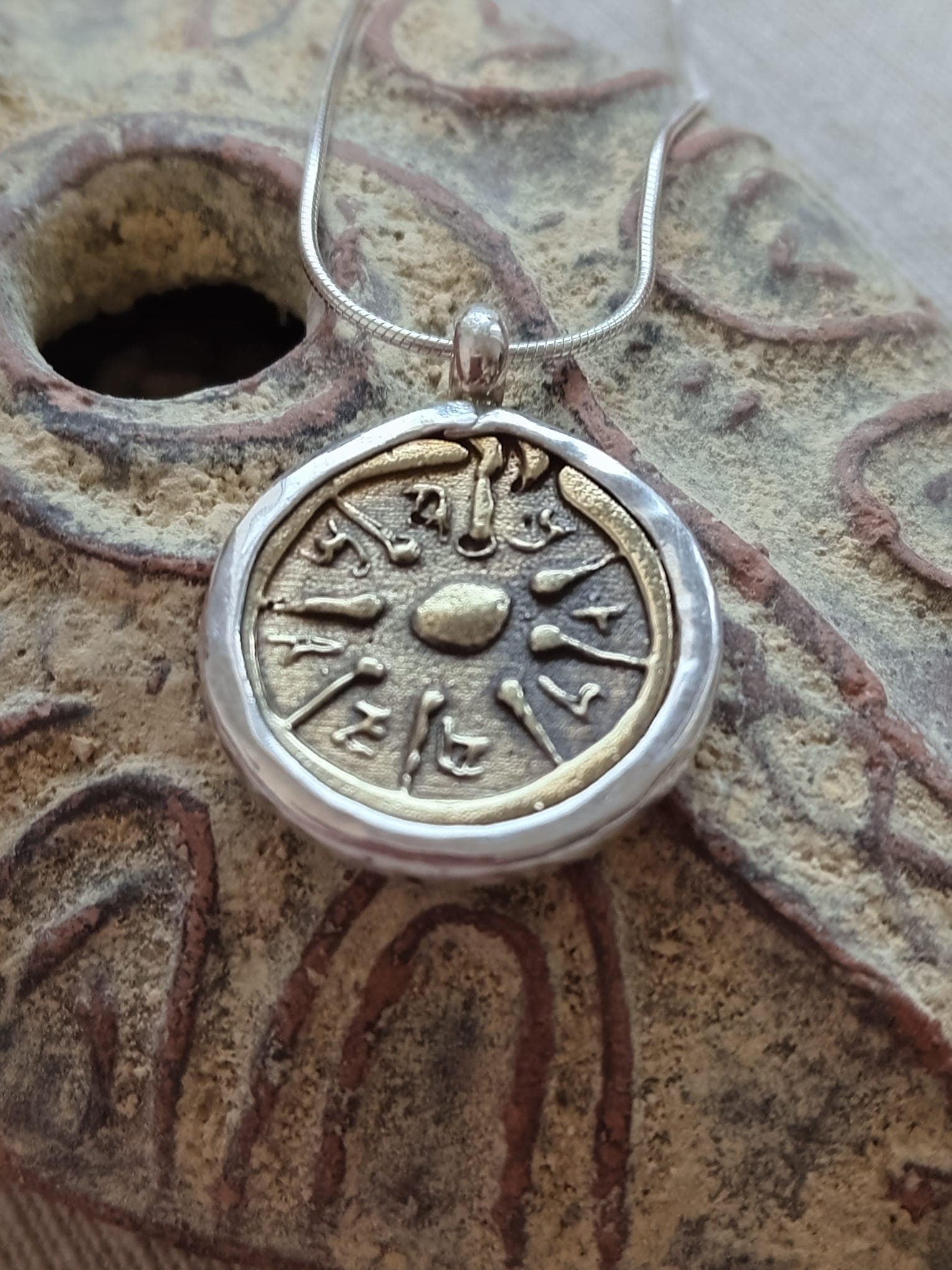 Unisex two sided Widow's mite Biblical coin pendant