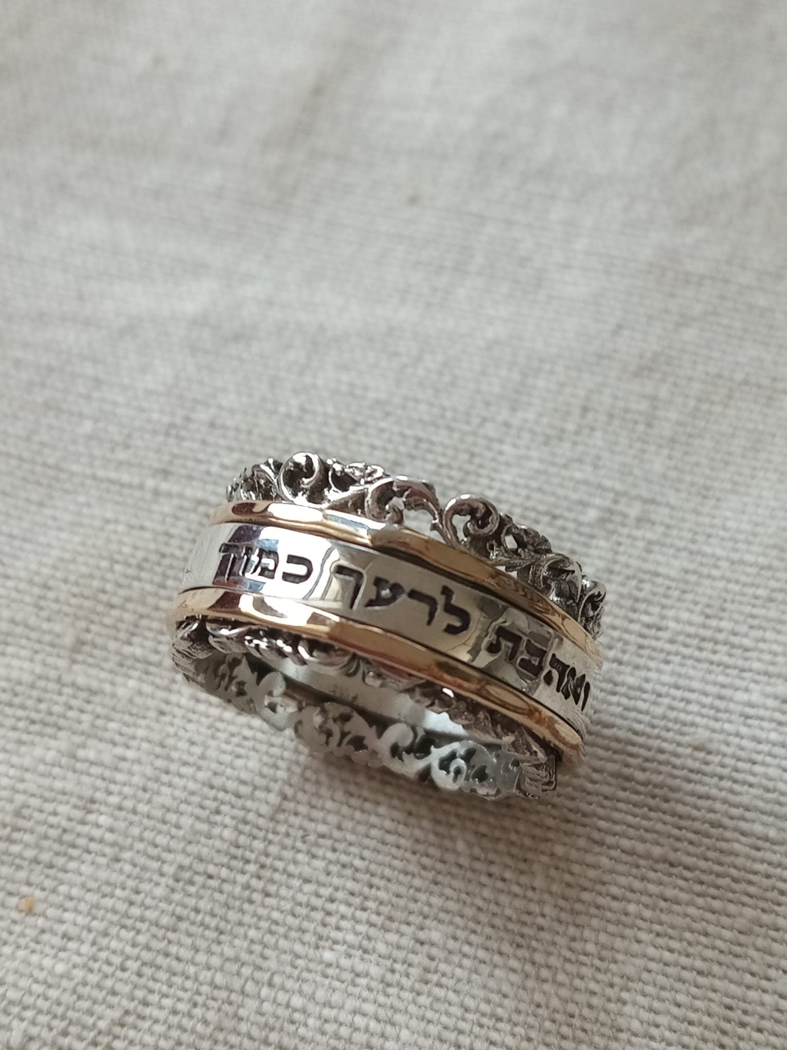 טבעת ספינר בעבודת יד מזהב וכסף סטרלינג