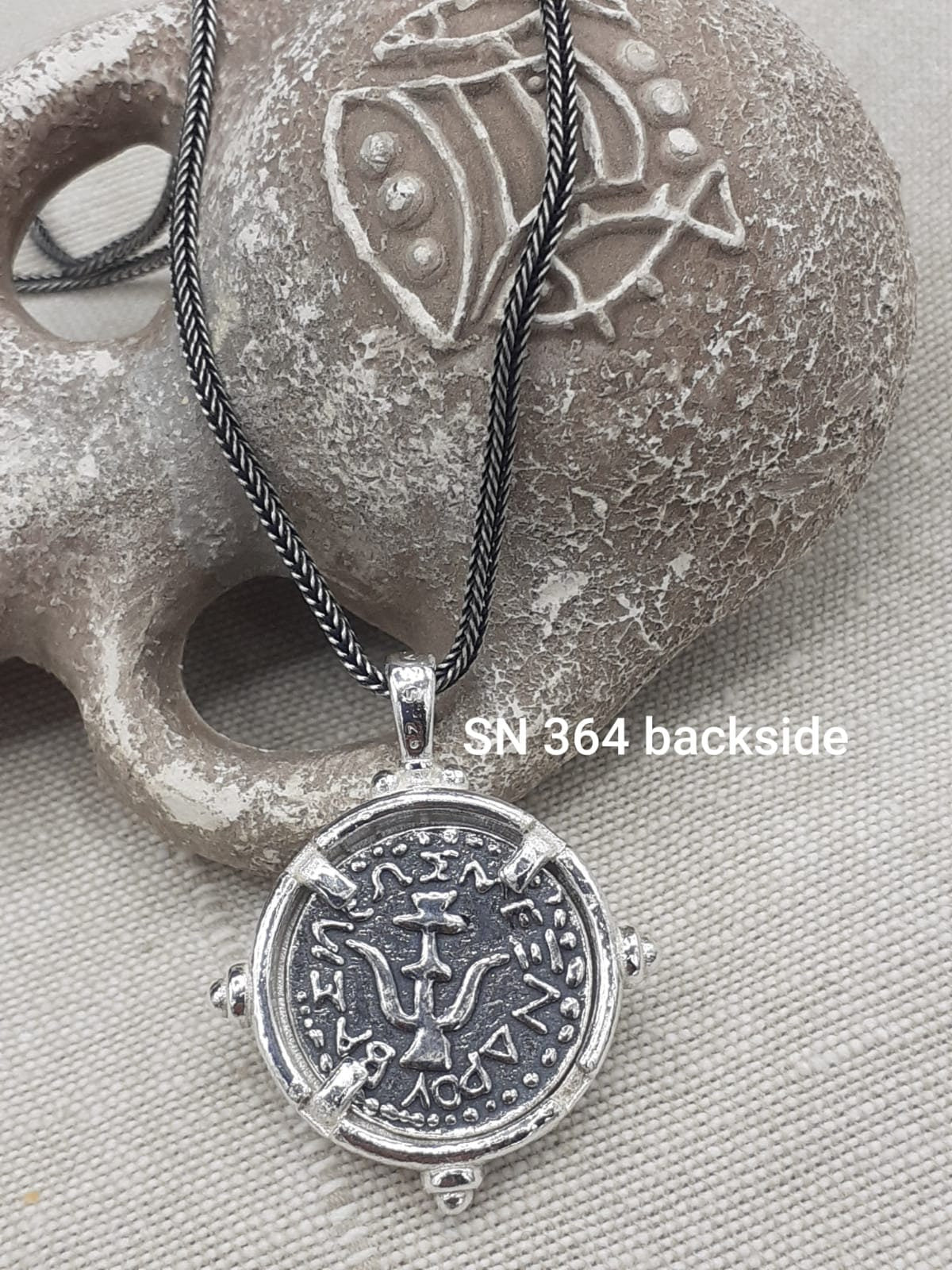 כסף סטרלינג 925 מהדהד מהעבר