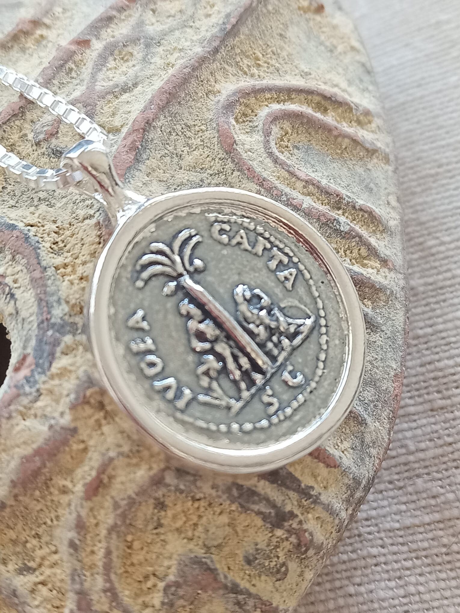 שרשרת תליון כסף יוניסקס מטבע עתיק של יהודה קפטה