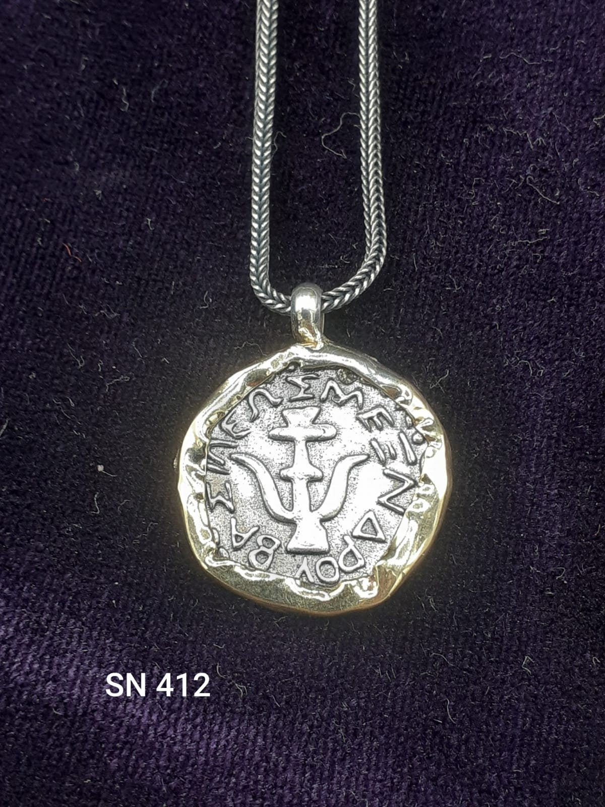 Widow's mite ancient coin jewelry 925 Sterling Silver in hand made Gold frame Pendant