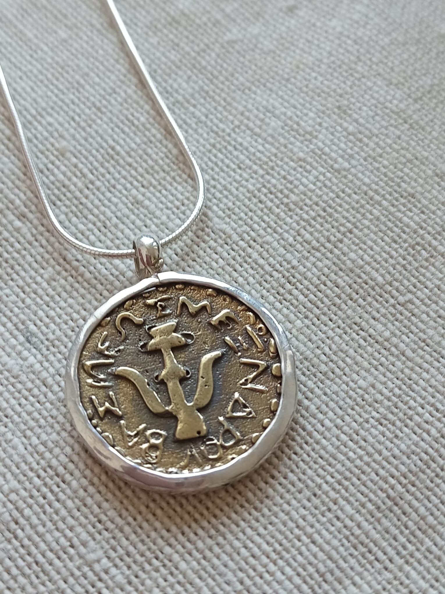 Unisex two sided Widow's mite Biblical coin pendant