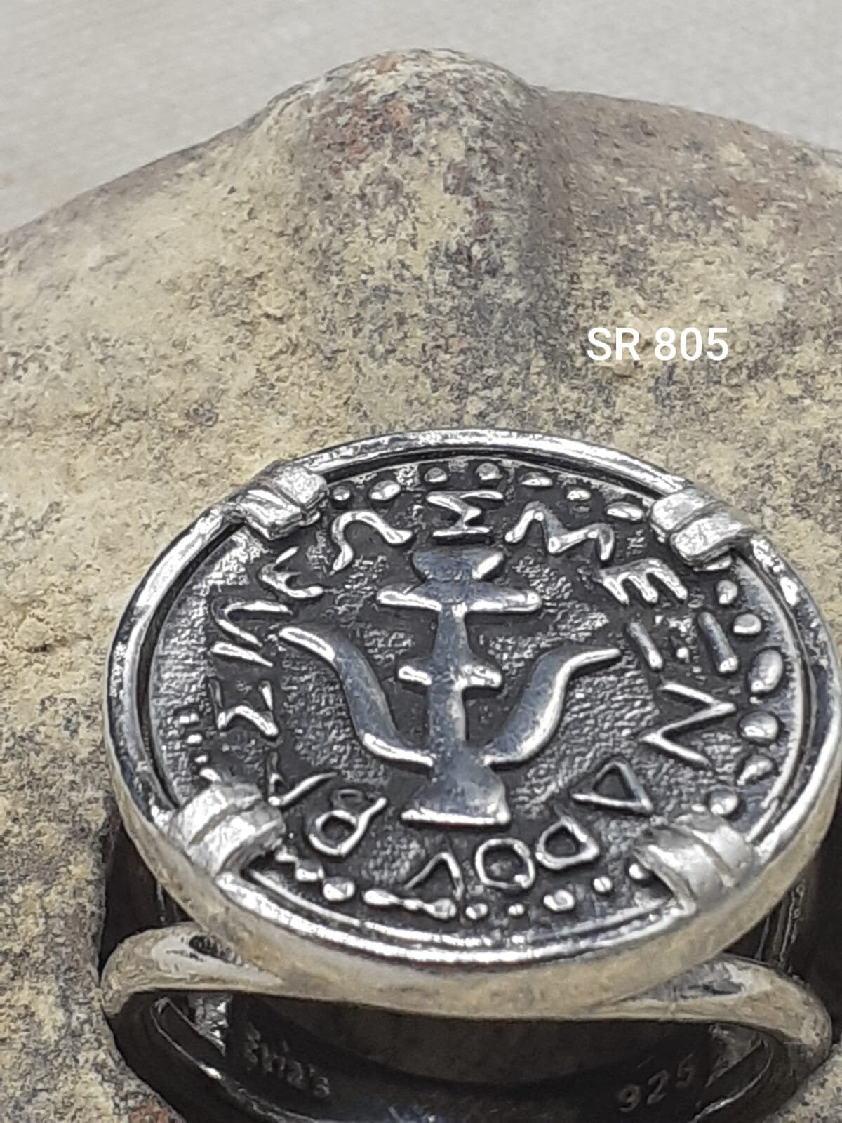 טבעת כסף סטרלינג יוניסקס משובצת מטבע עתיק ענקית משובצת אלמנה