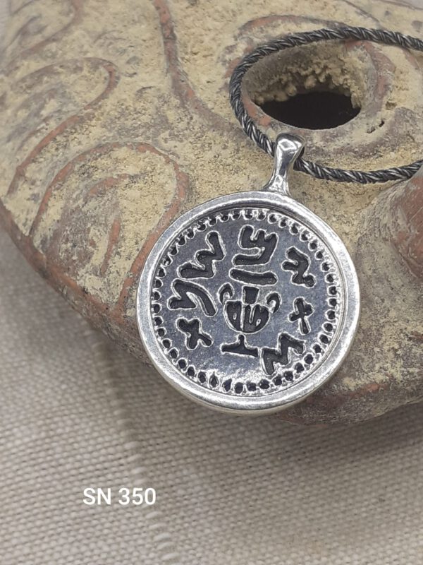 Great Revolt Silver Coin Pendant