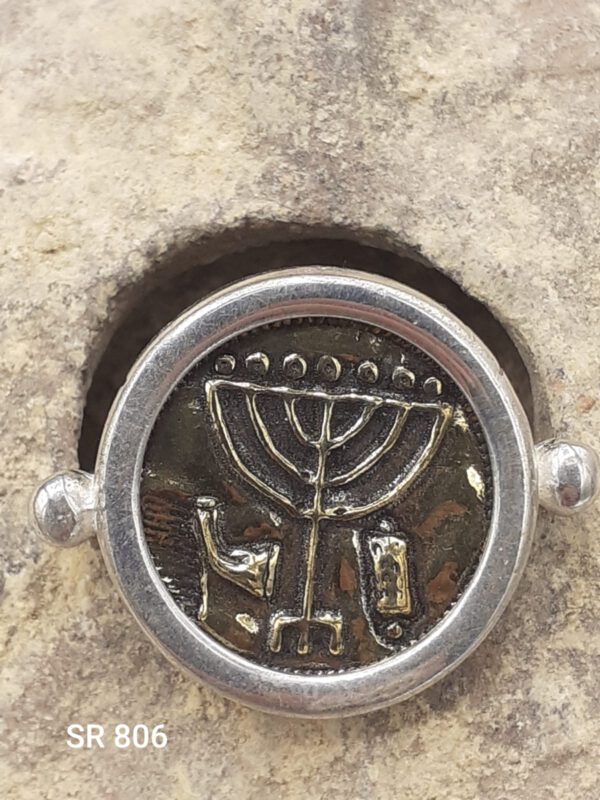 Designer Menorah Ring